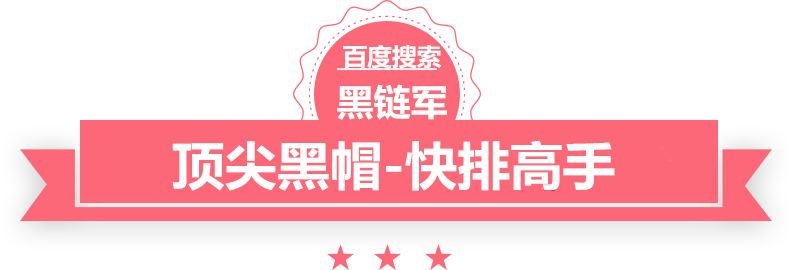 县政府门前花1305万建仿真椰子树等